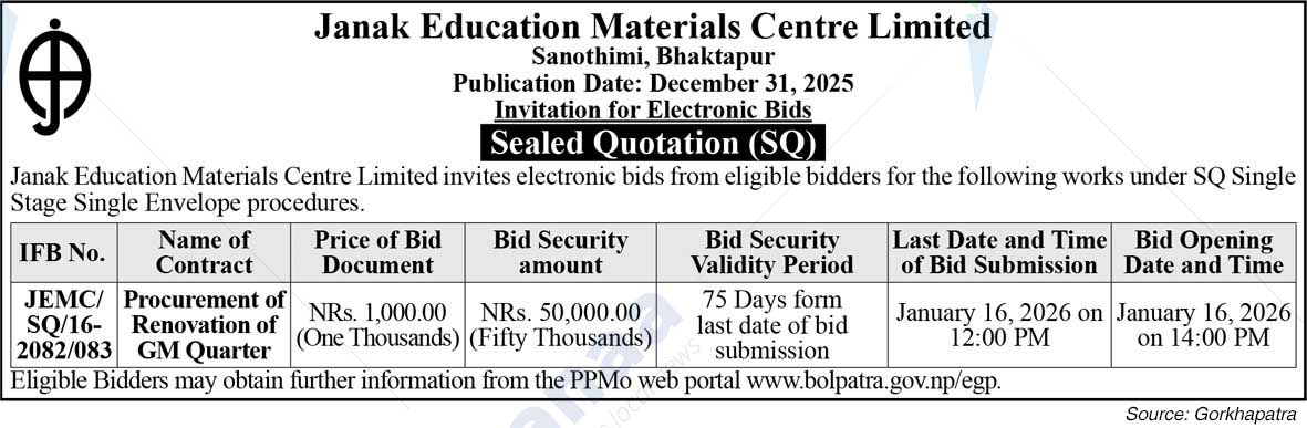 Janak Education Material Center Limited