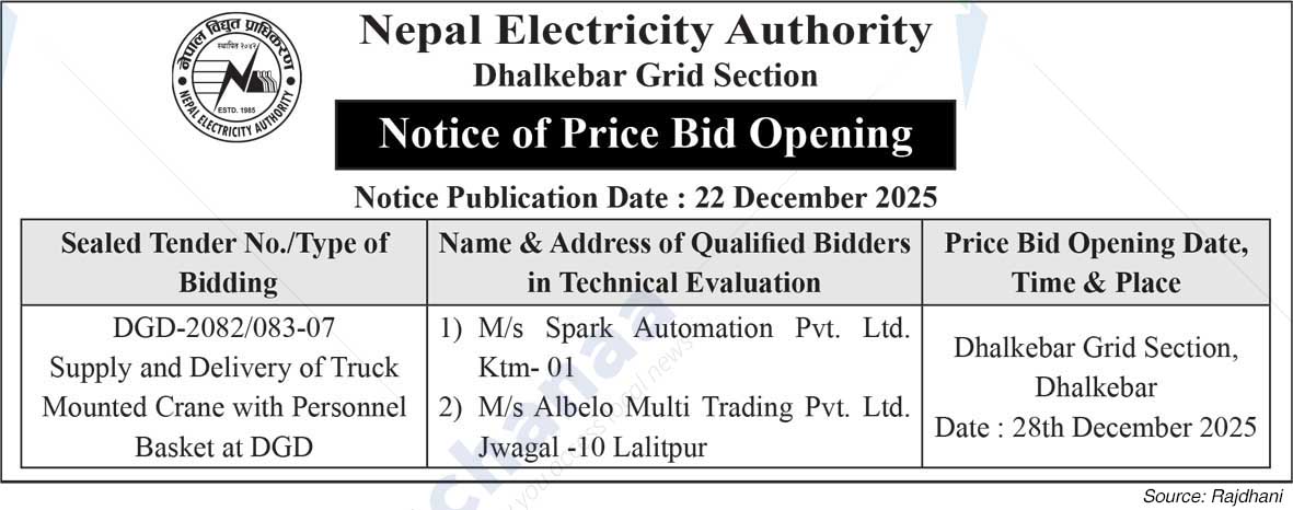 Nepal Electricity Authority