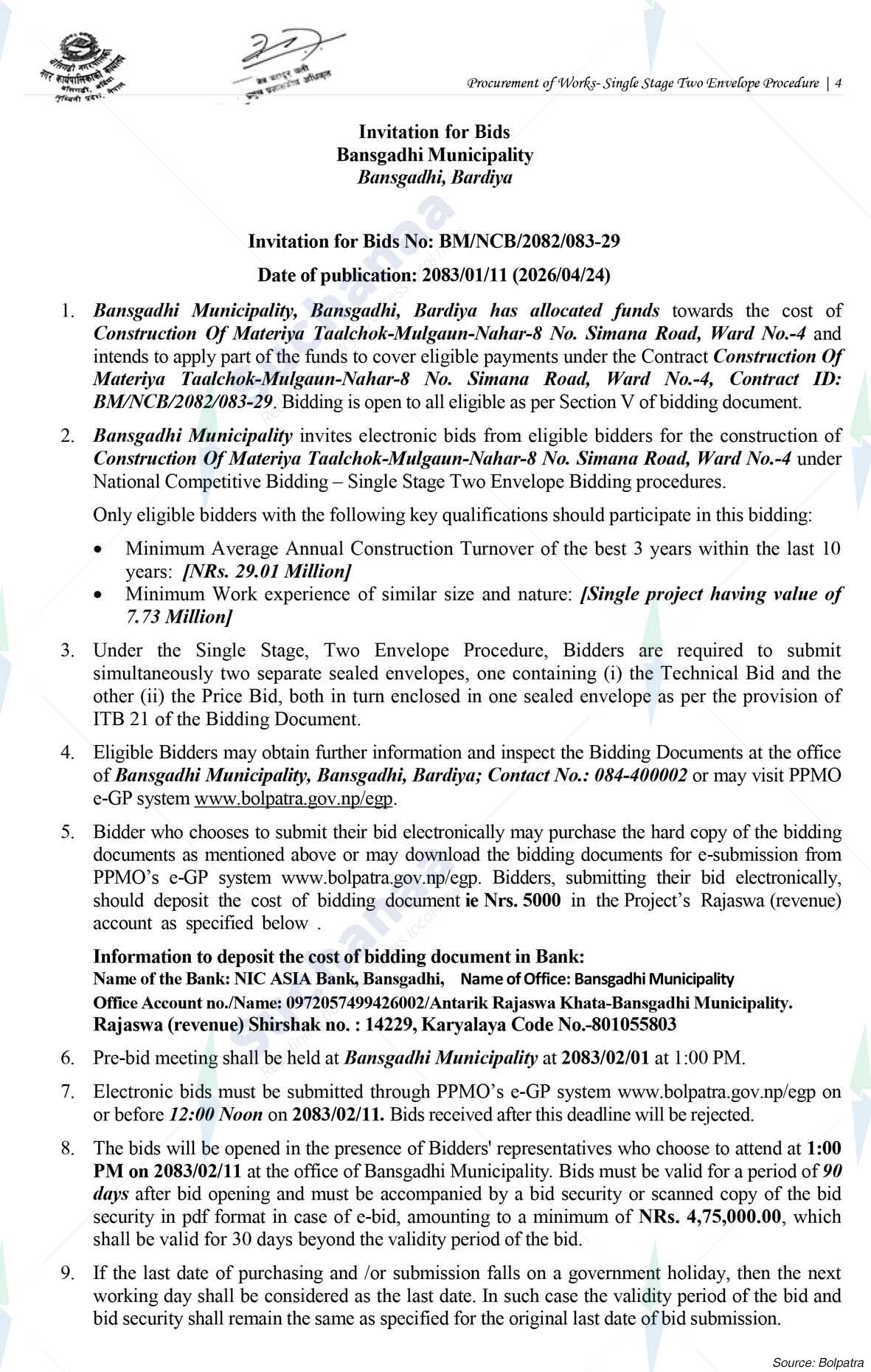 Notice Image 6