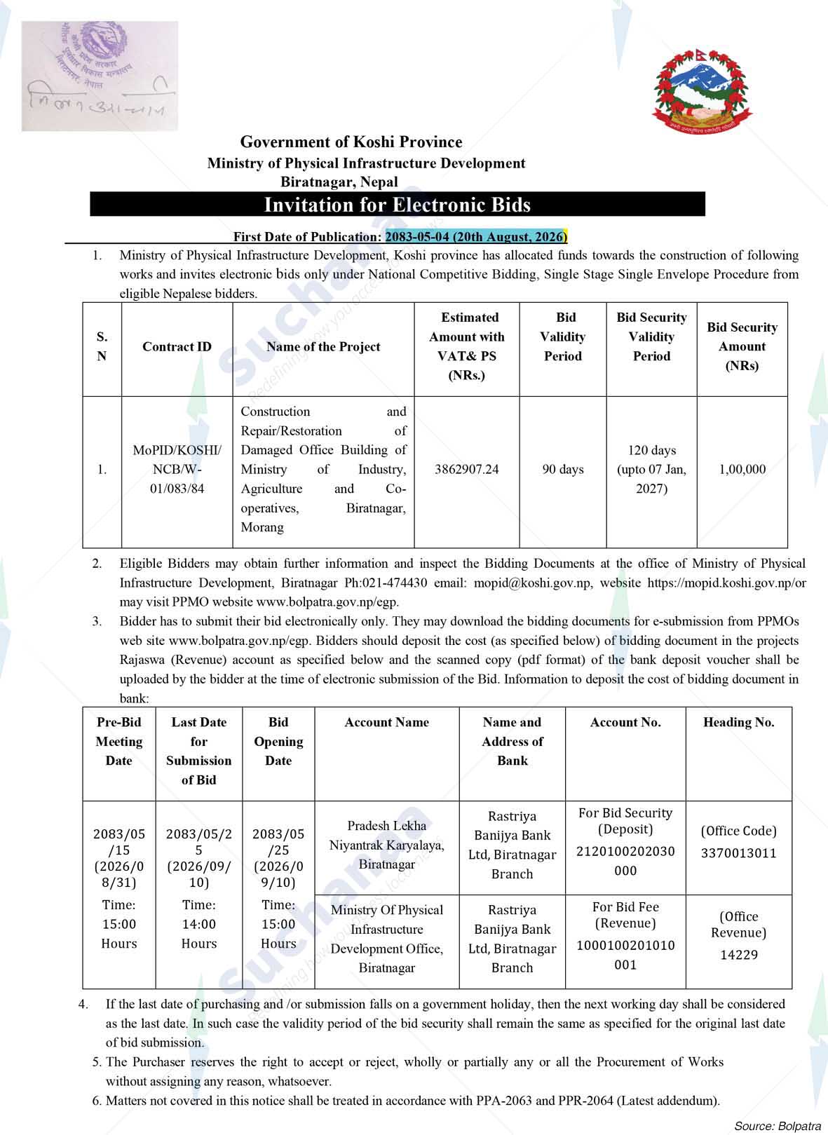 Ministry of Physical Infrastructure Development, Koshi