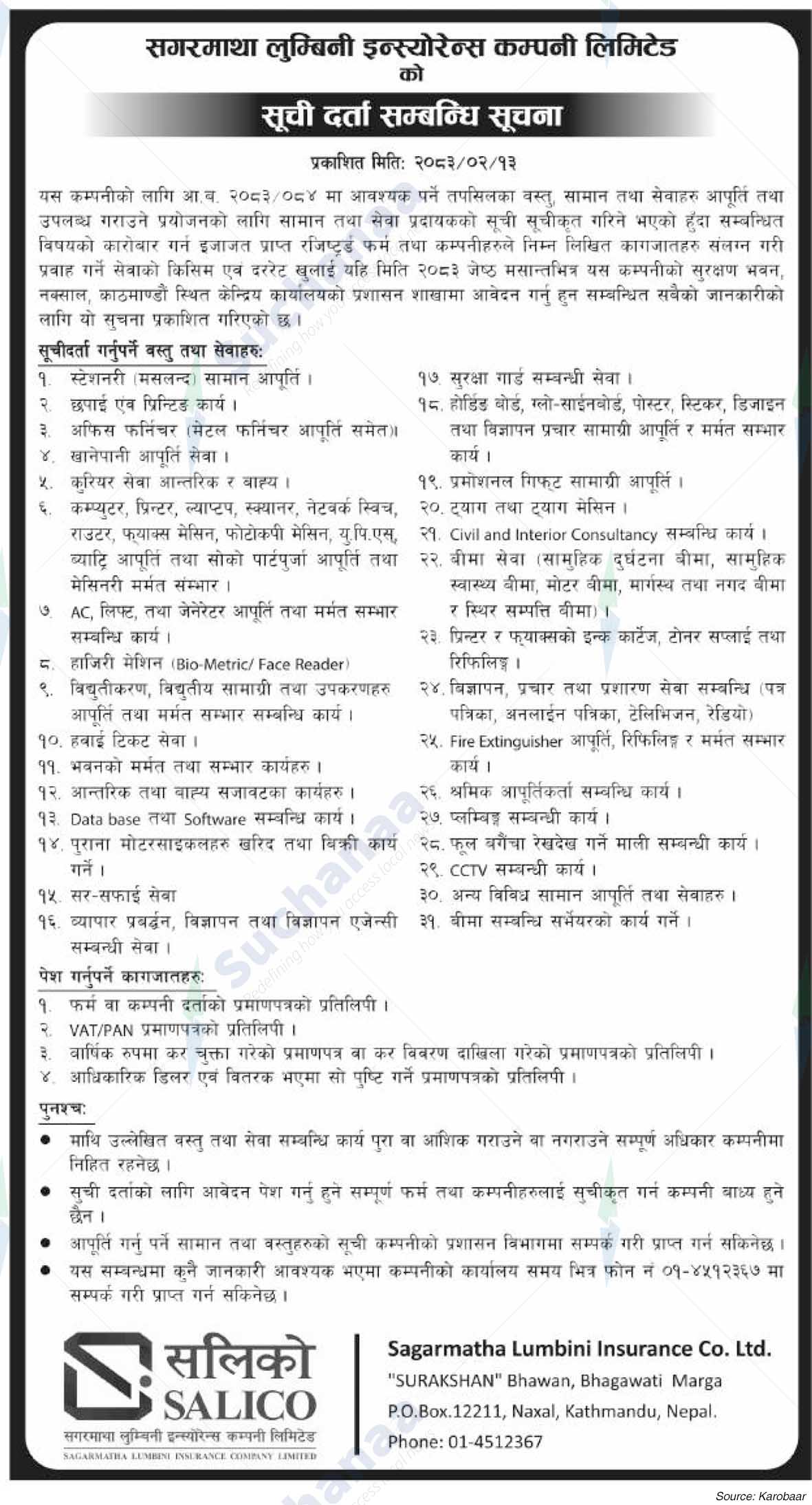 Sagarmatha Lumbini Insurance Company Limited (SALICO)