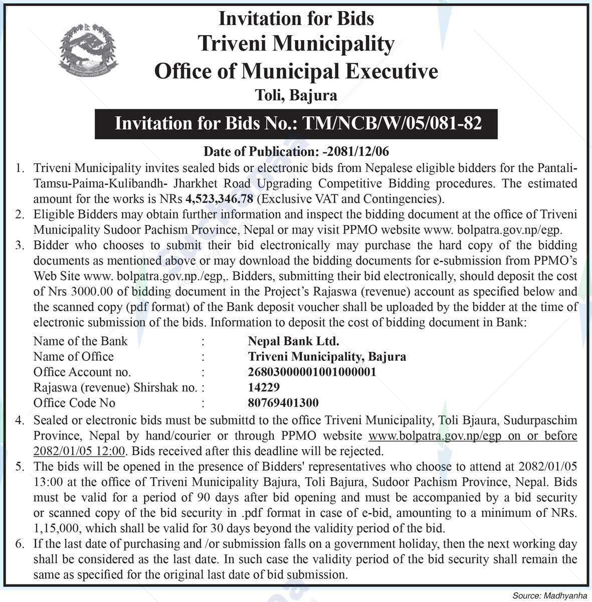 Triveni Municipality