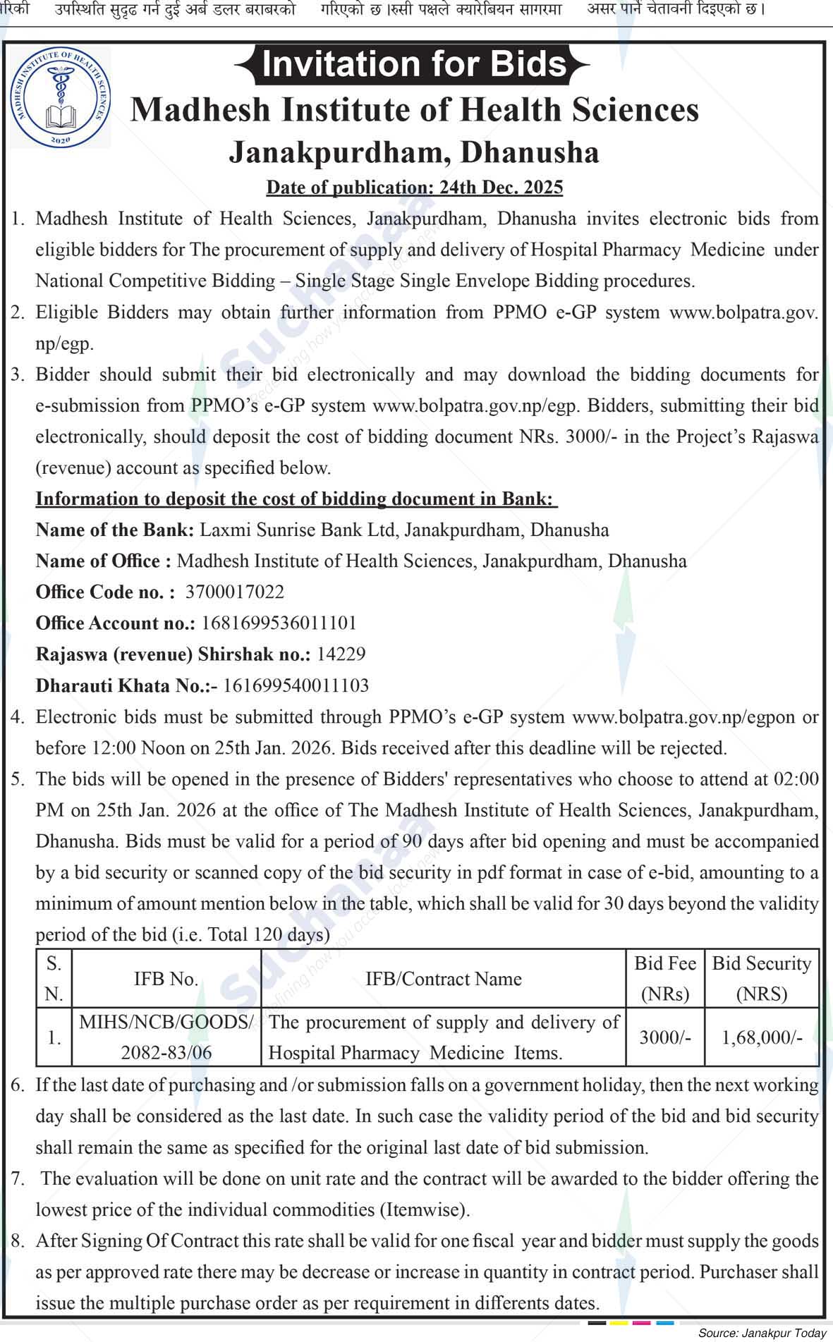 Madhesh Institute of Health Sciences (MIHS)