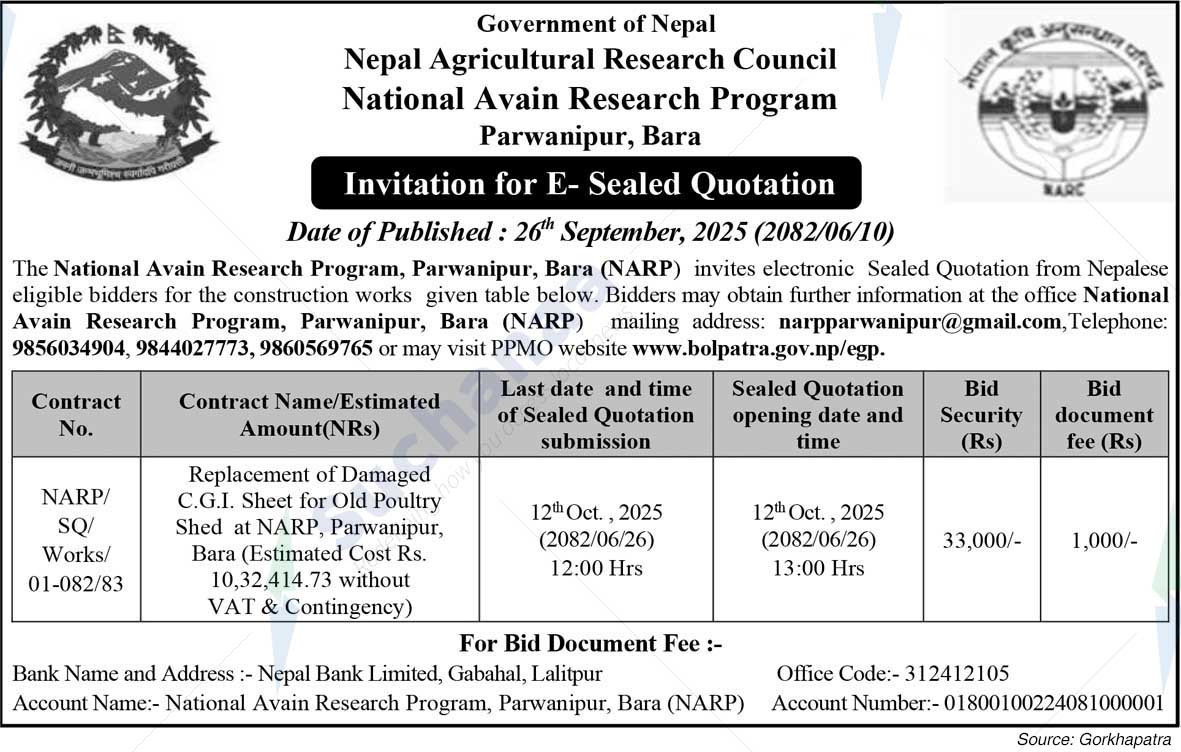 Nepal Agricultural Research Council
