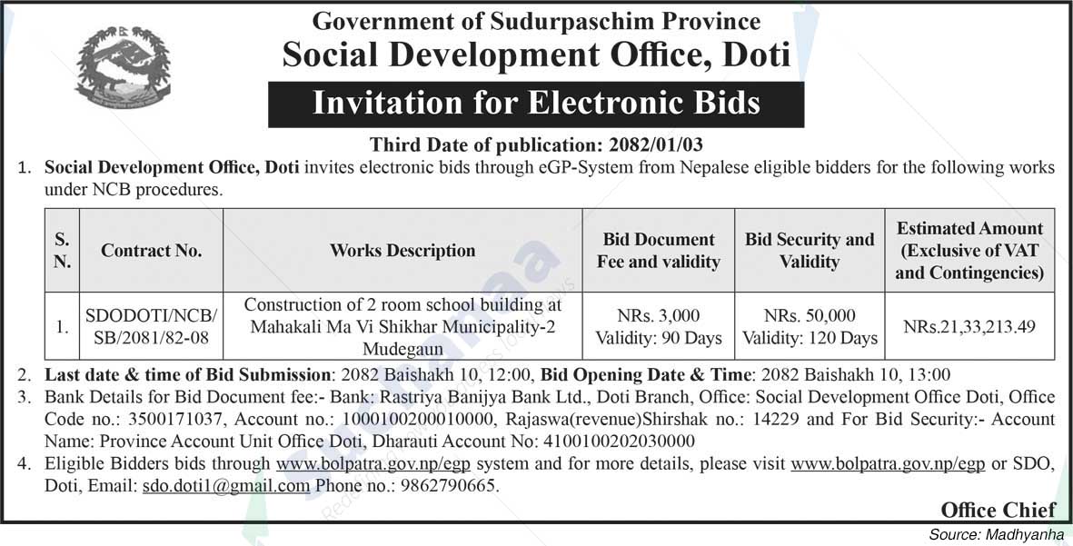 Social Development Office, Doti