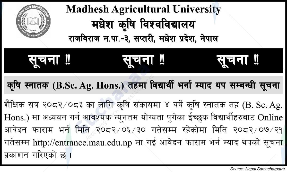 Madhesh Agricultural University