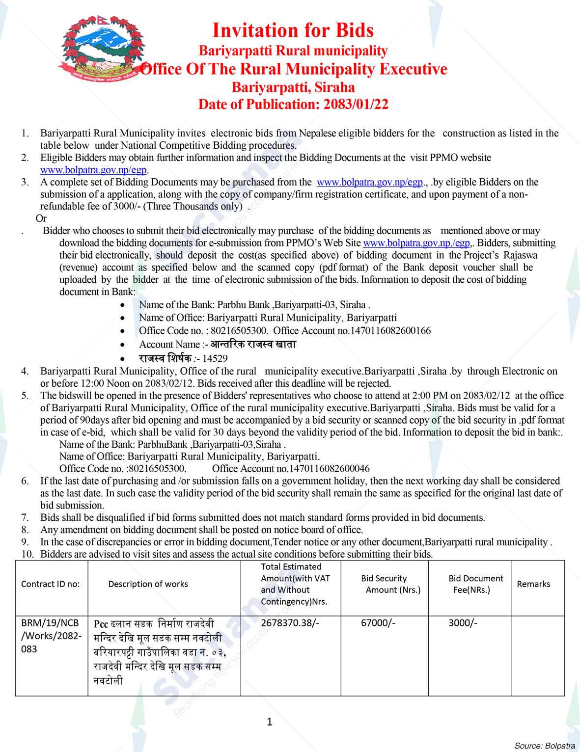 Notice Image 7