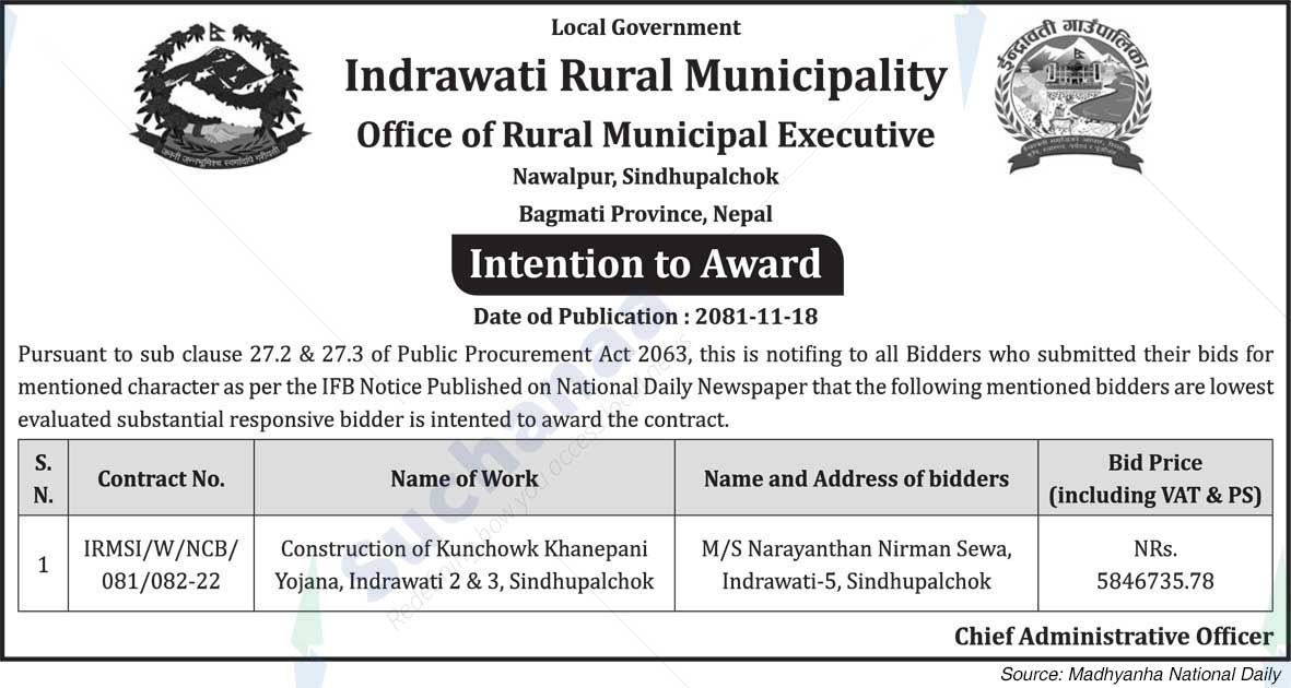 Indrawati Rural Municipality