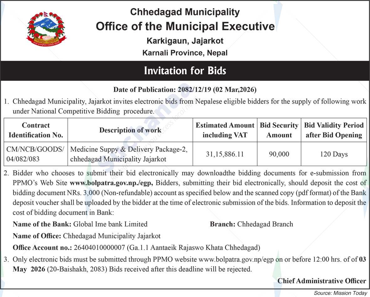 Chhedagad Municipality