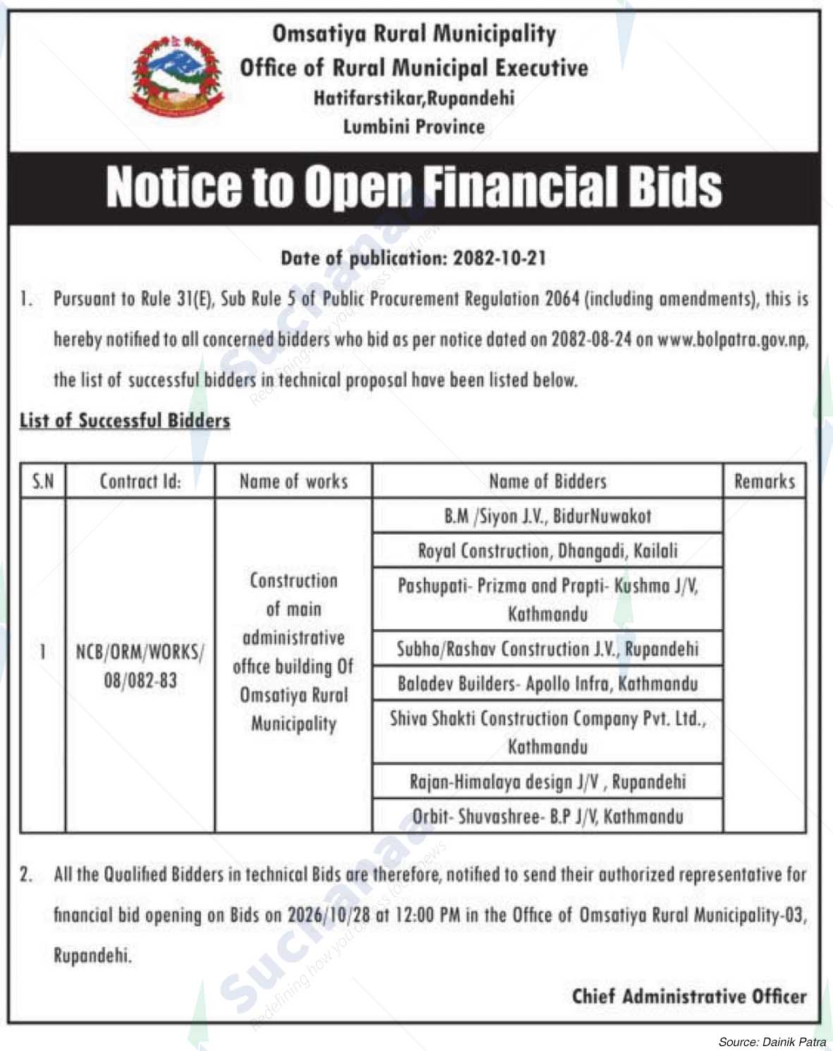 Omsatiya Rural Municipality
