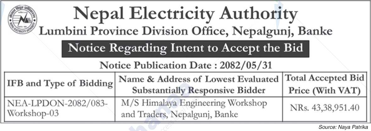 Nepal Electricity Authority