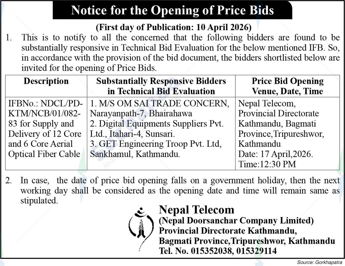 Nepal Doorsanchar Company Limited (NTC)
