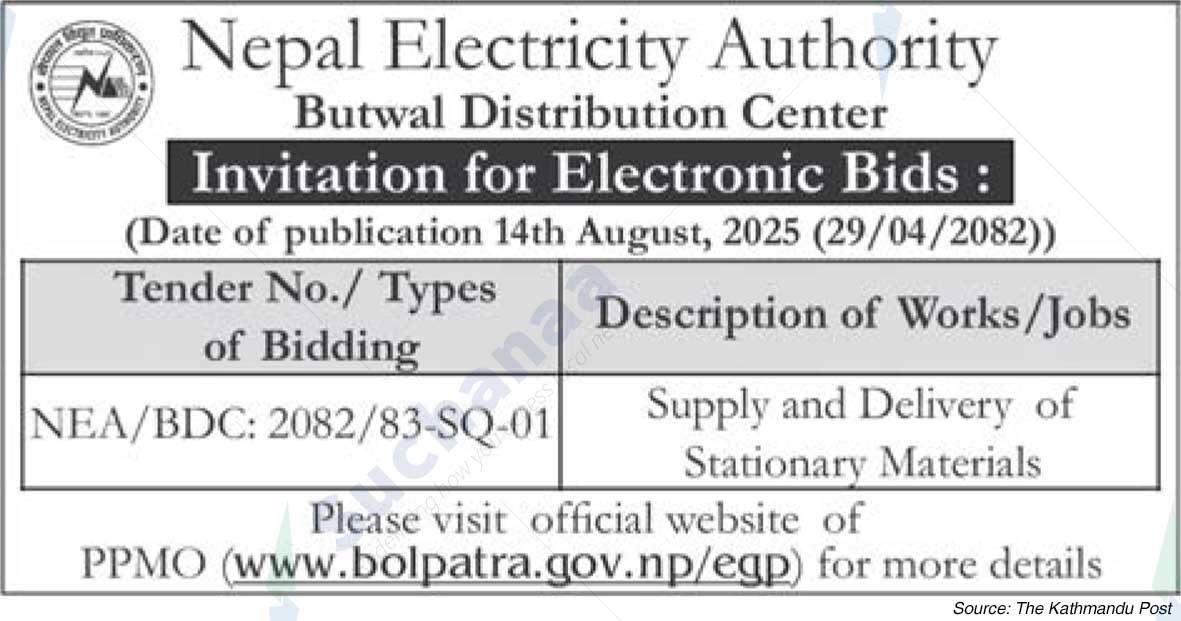 Nepal Electricity Authority