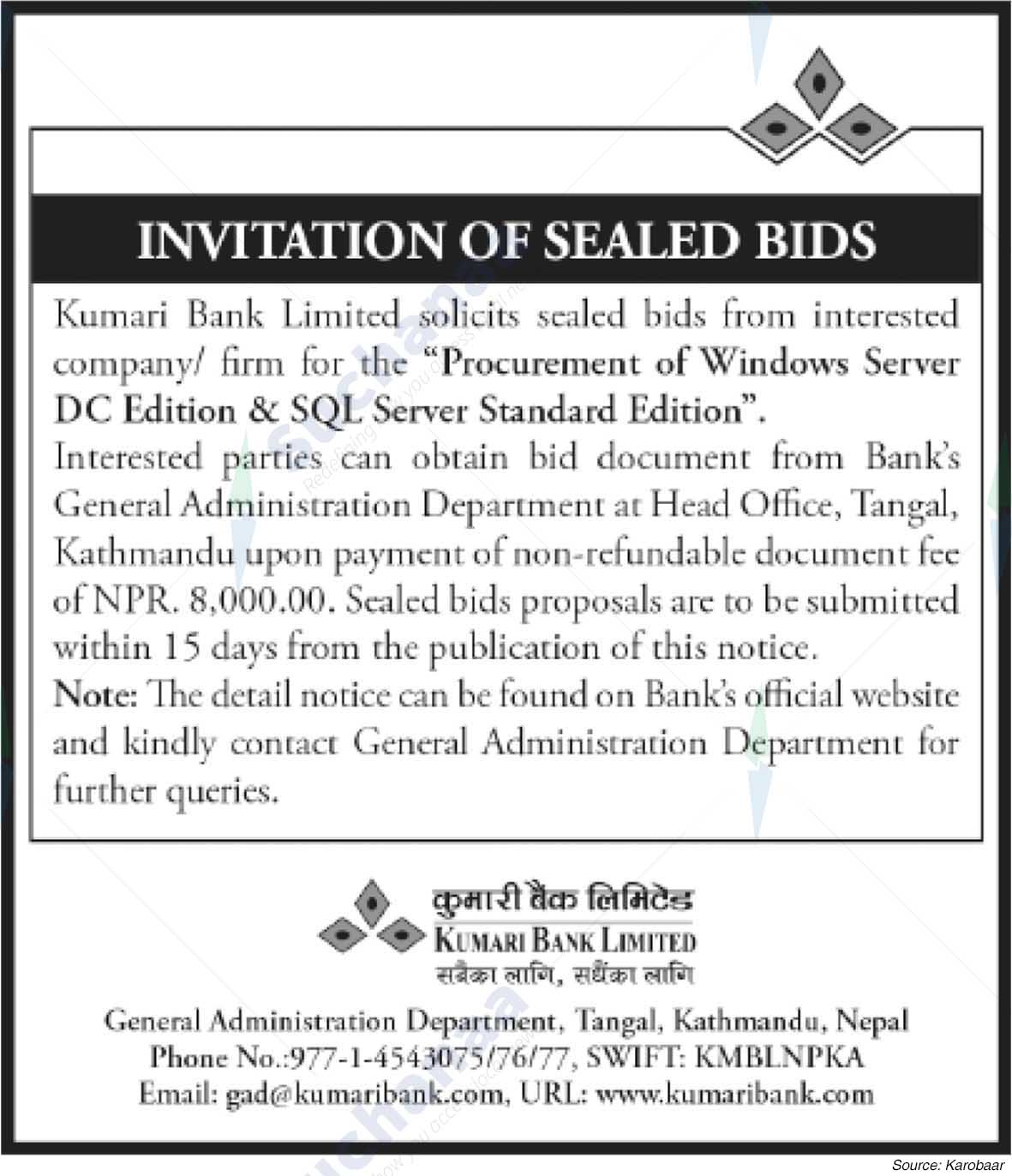 Kumari Bank Limited