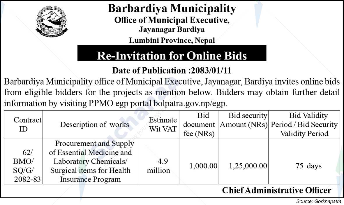 Barbardiya Municipality