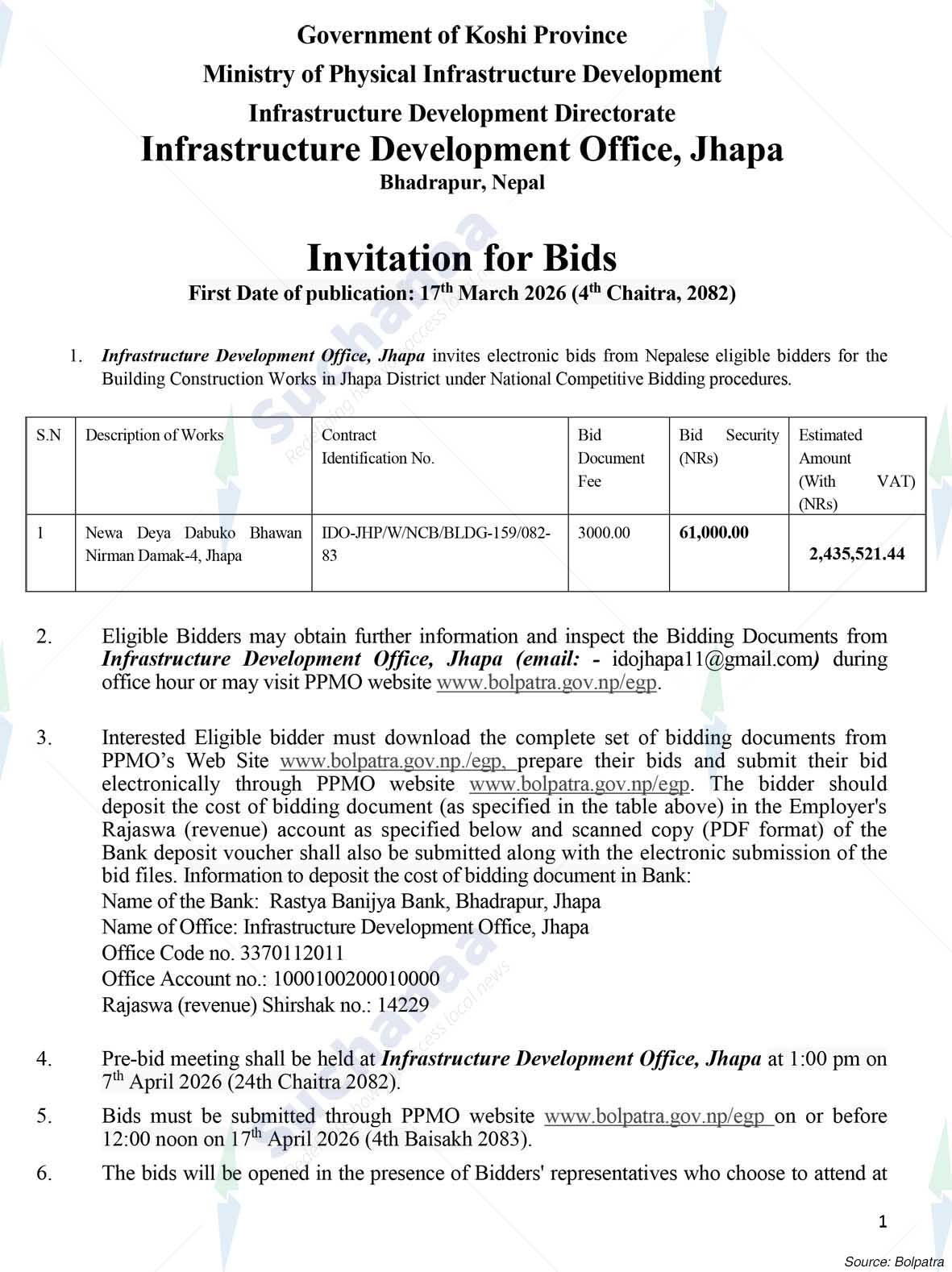 Infrastructure Development Office , Jhapa