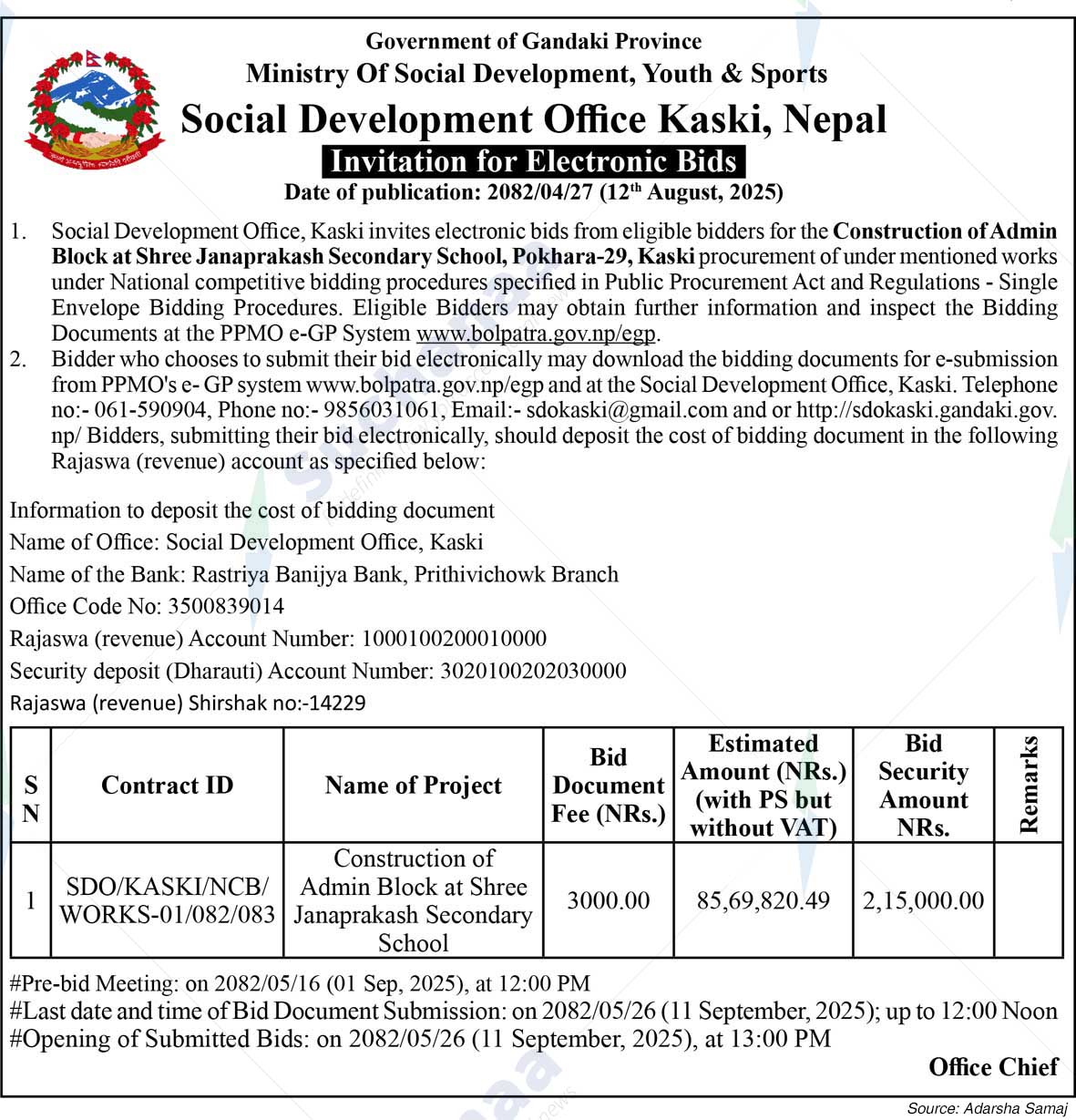 Social Development Office Kaski, Nepal