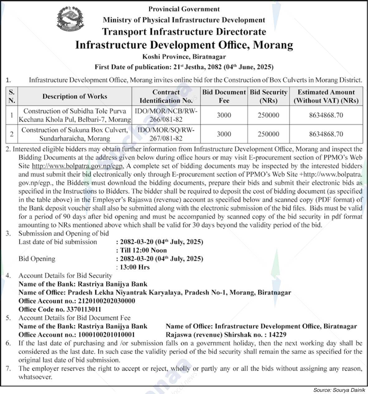 Infrastructure Development Office, Morang