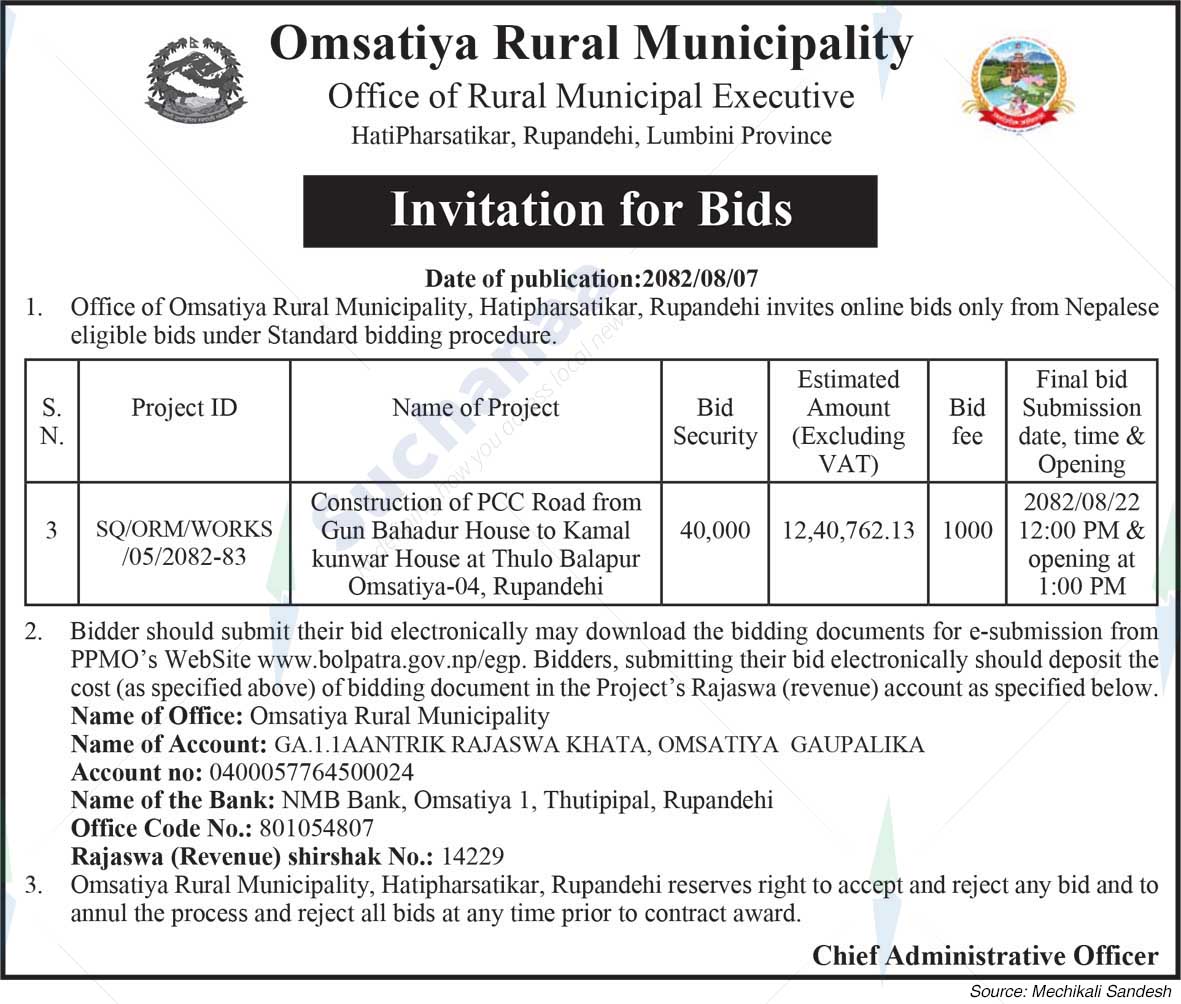 Omsatiya Rural Municipality