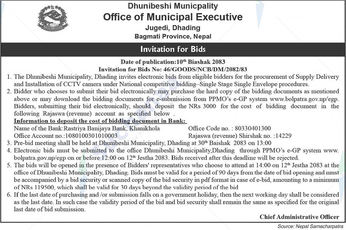Dhunibeshi Municipality