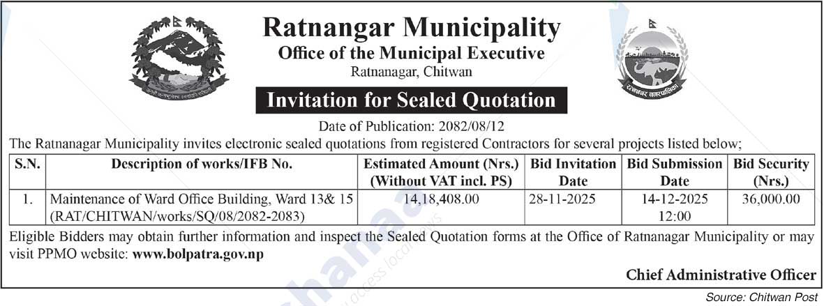 Ratnanagar Municipality