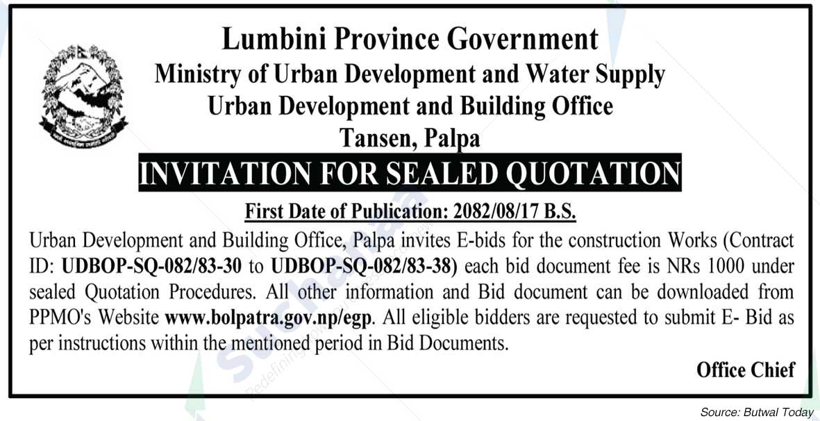 Urban Development and Building Office, Palpa