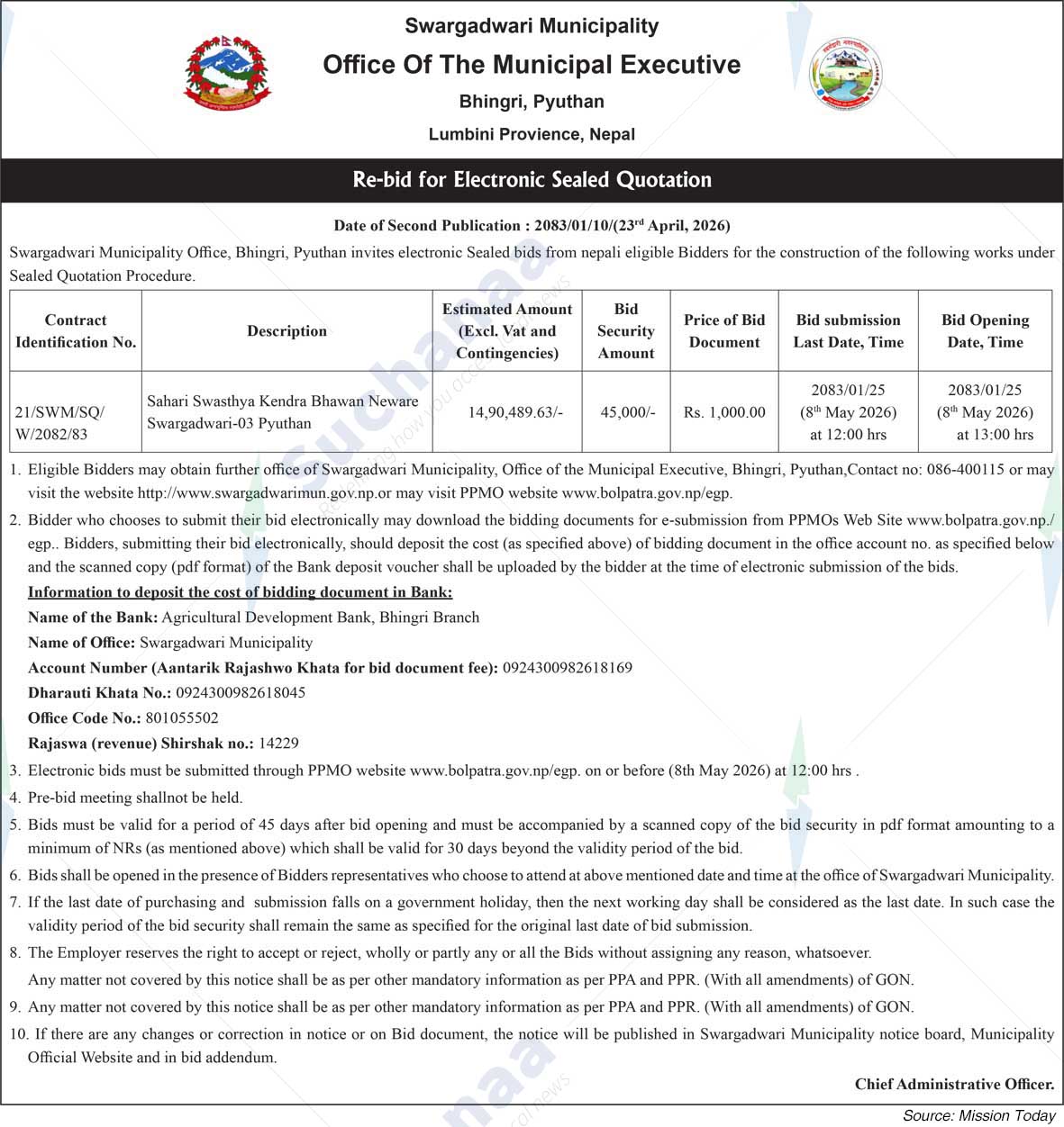 Swargadwari Municipality