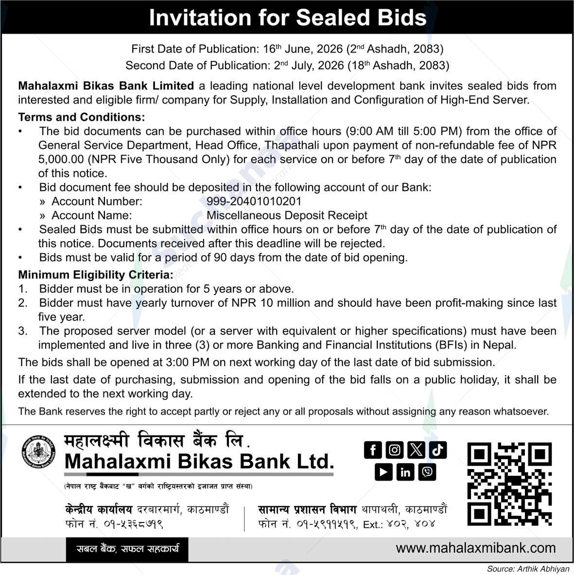 Mahalaxmi Bikas Bank Ltd.