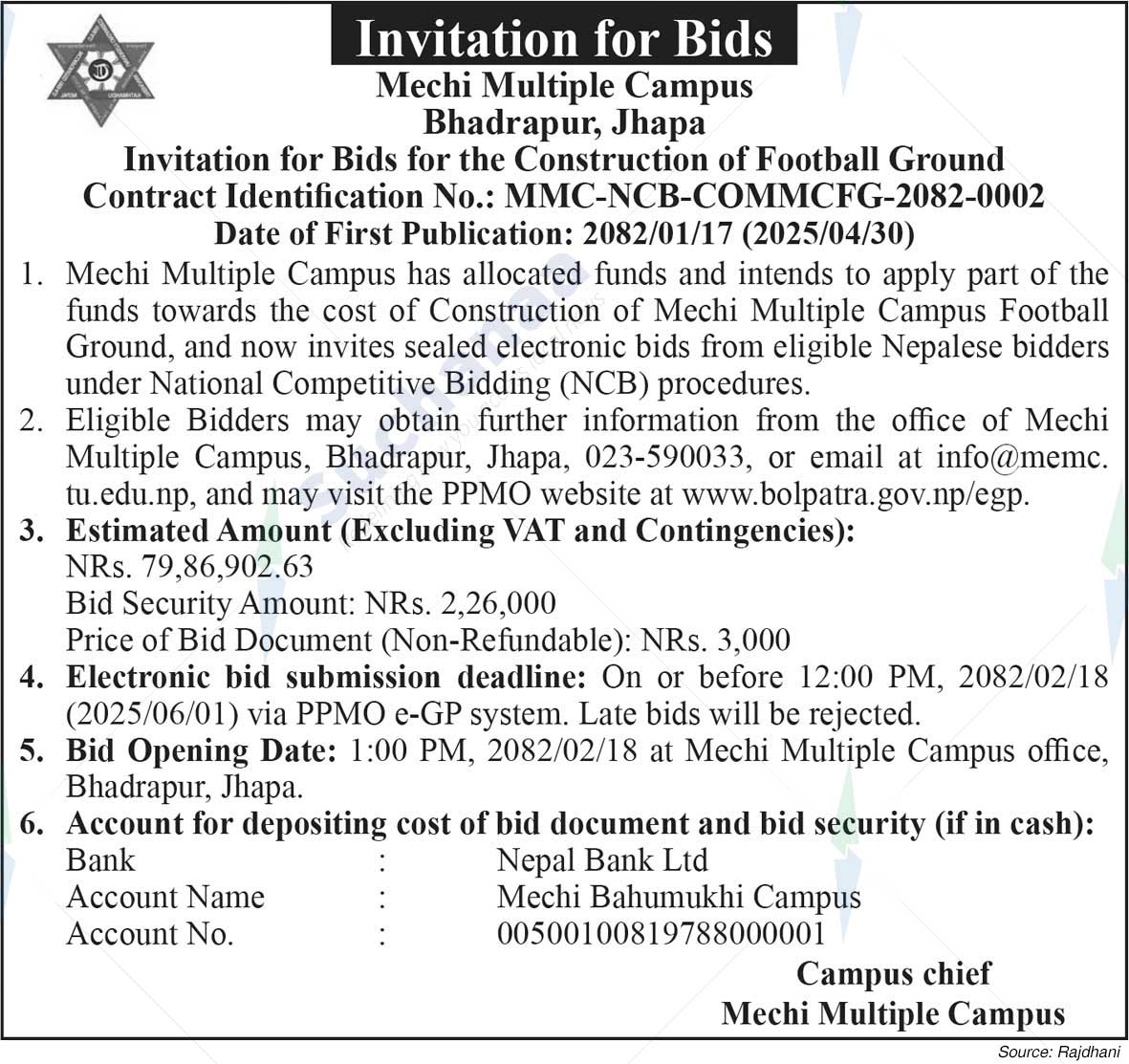 Mechi Multiple Campus