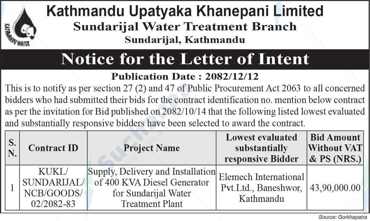 Kathmandu Upatyaka Khanepani Limited