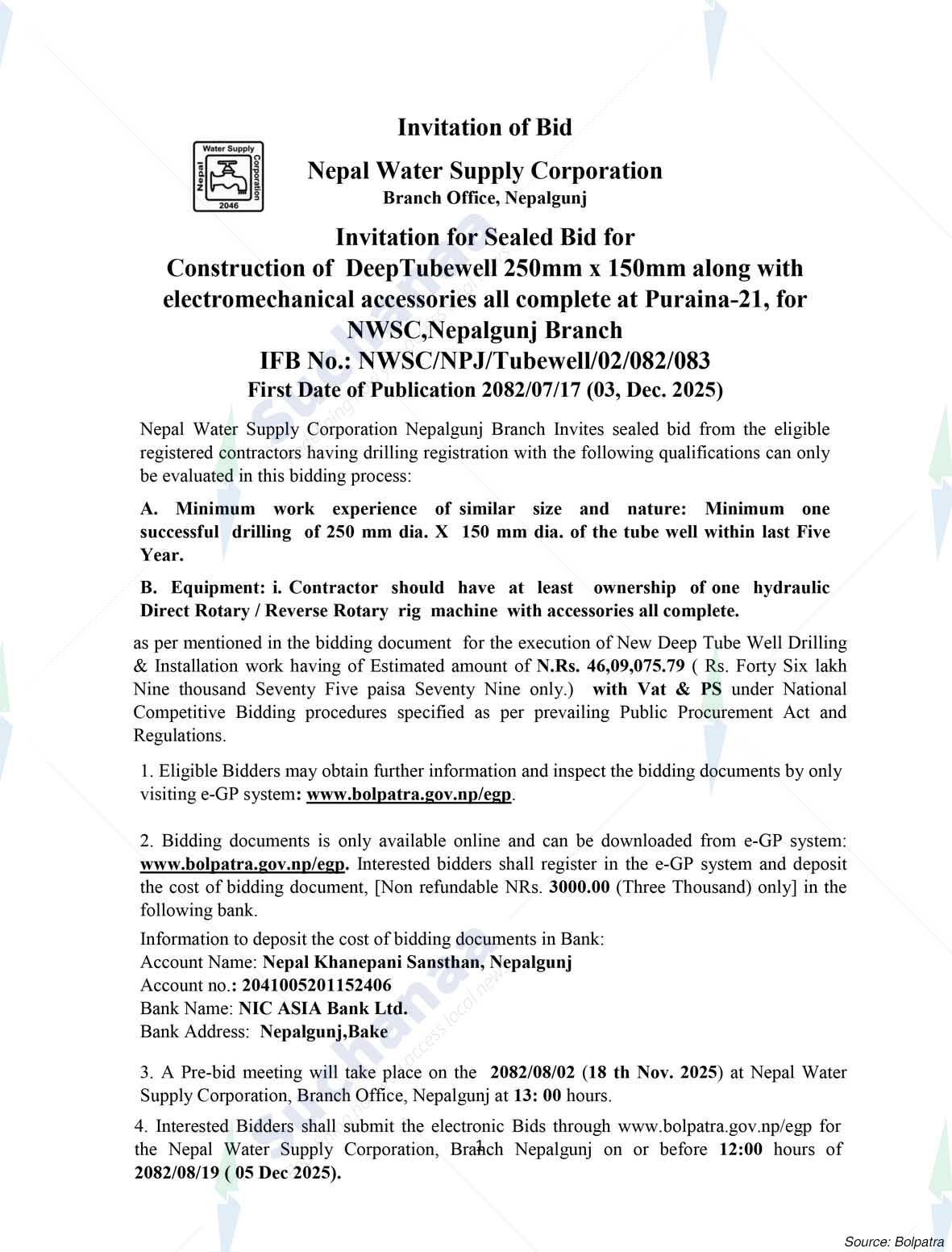 Nepal Water Supply Corporation, Nepalgunj