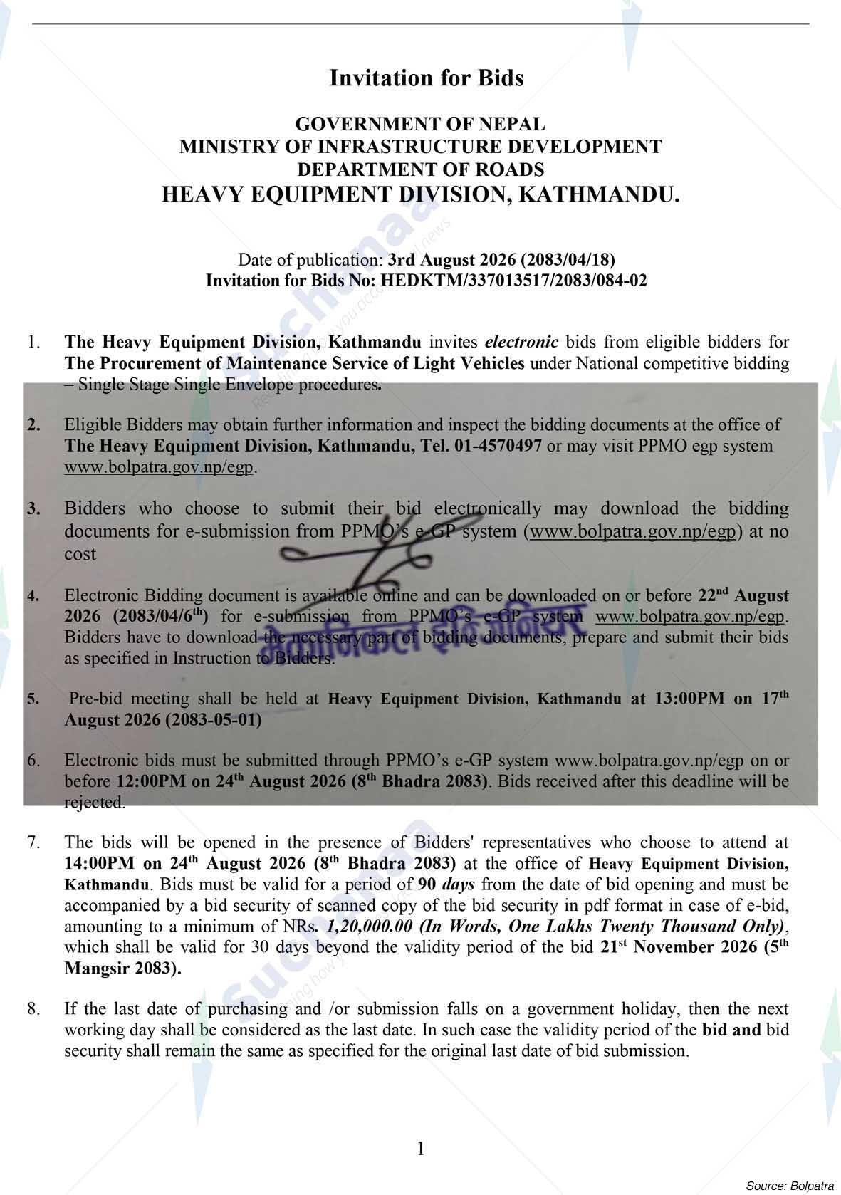 Heavy Equipment Division, Kathmandu