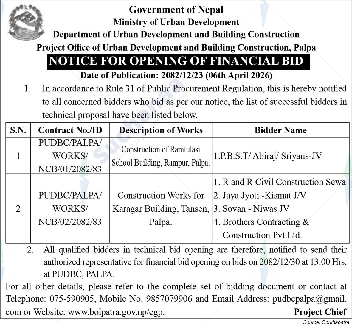 Project Office of Urban Development and Building Construction, Palpa