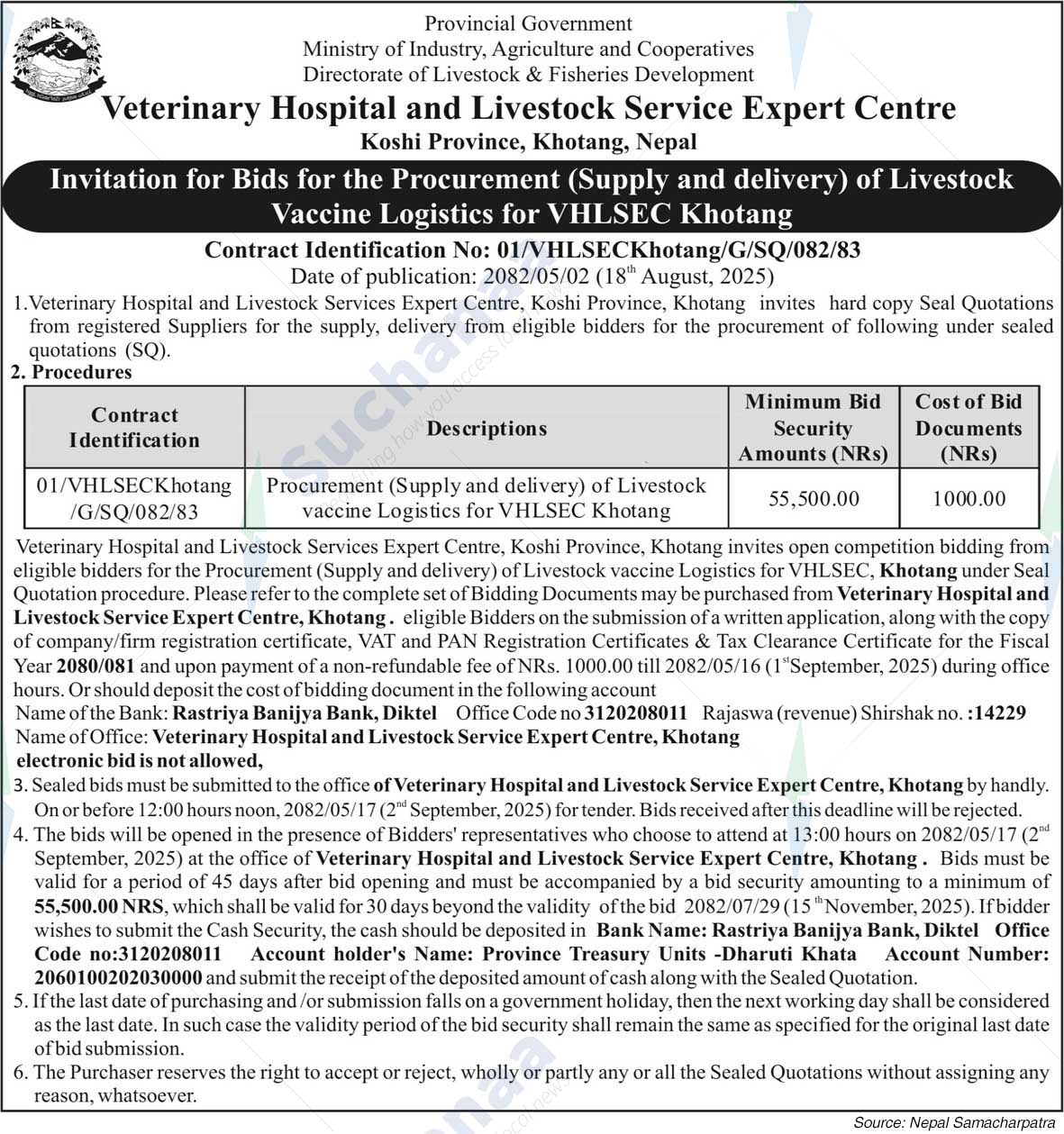 Veterinary Hospital and Livestock Service Expert Centre, Khotang