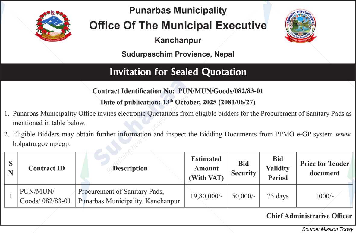 Punarbas Municipality
