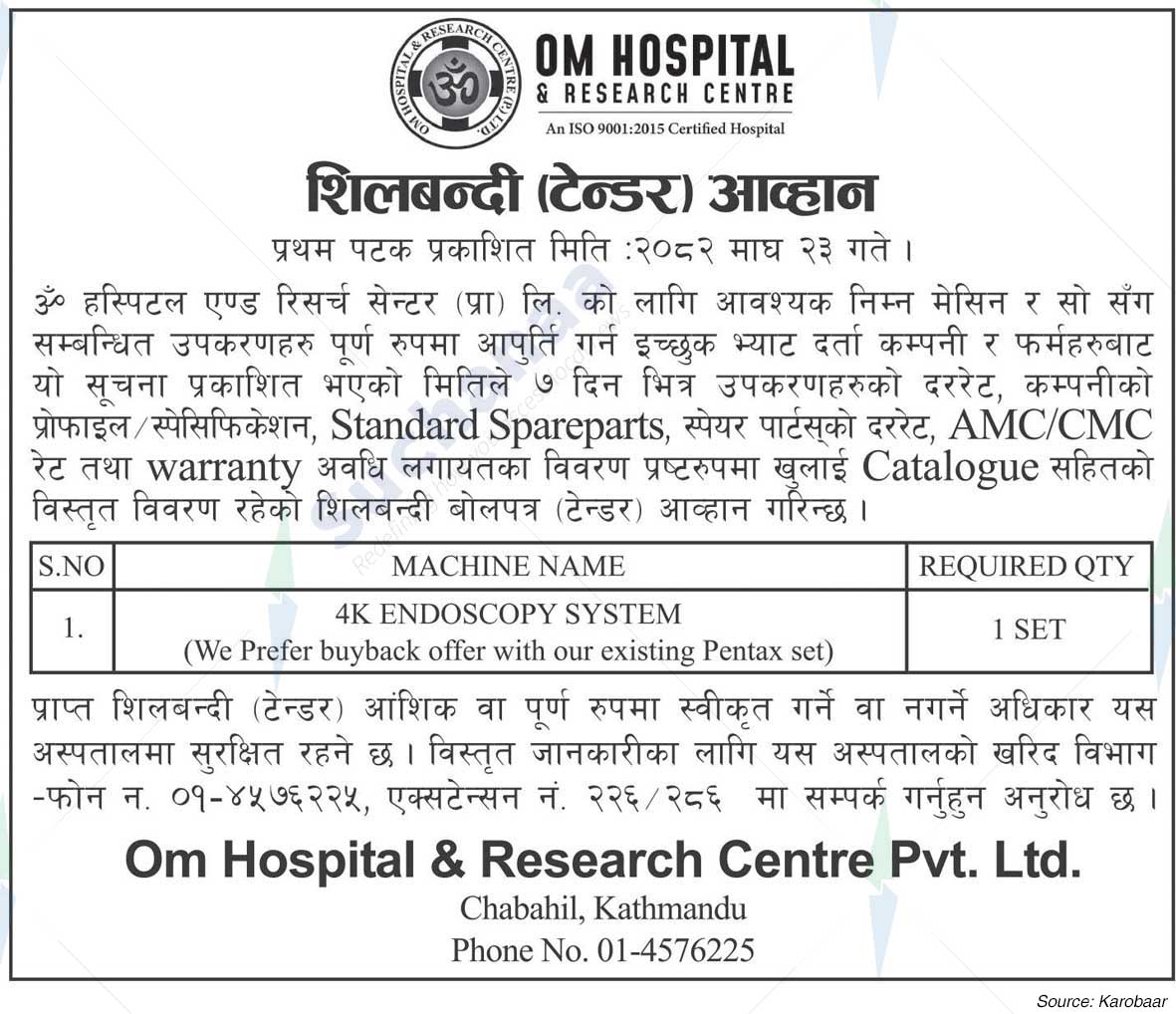 Om Hospital and Research Center Pvt. Ltd.