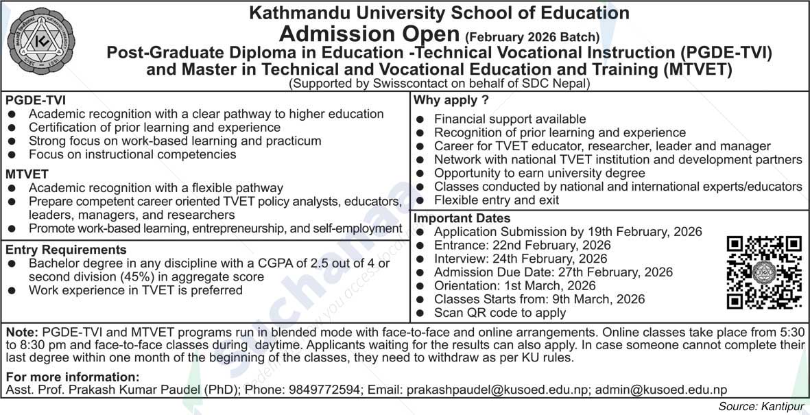 Kathmandu University, School of Education (KUSoEd)
