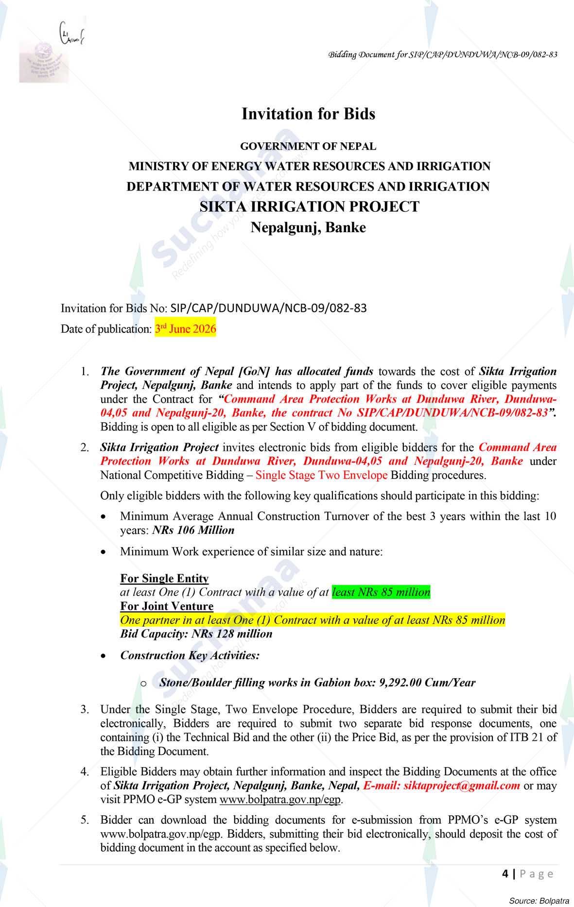 Sikta Irrigation Project