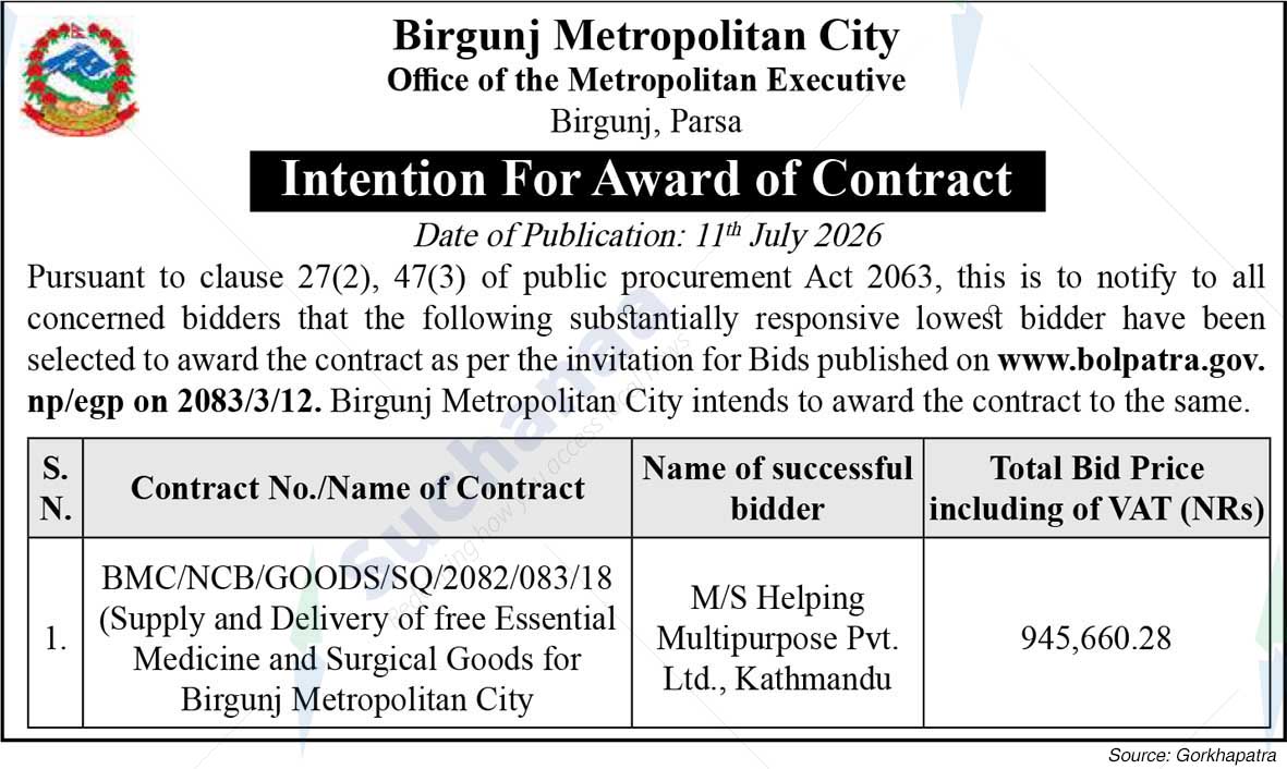 Birgunj Metropolitan City