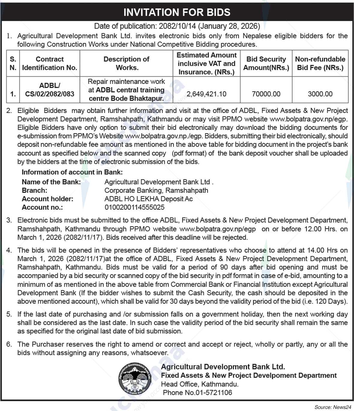 Agricultural Development Bank Limited