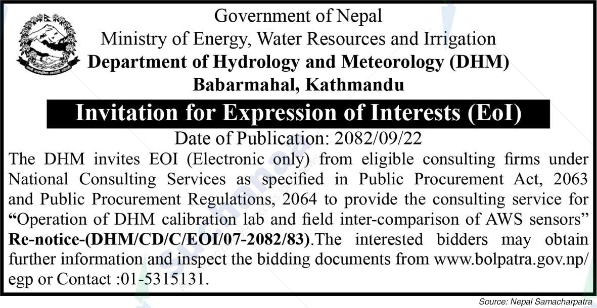 Department of Hydrology and Meteorology (DHM), Babarmahal, Kathmandu