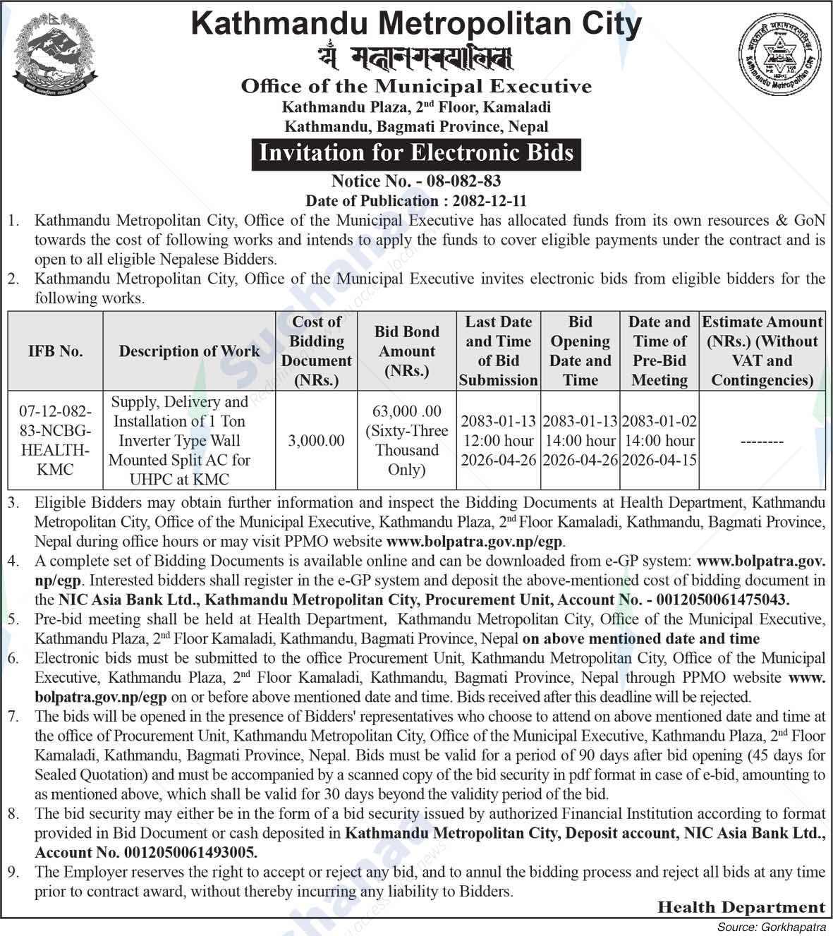 Kathmandu Metropolitan City