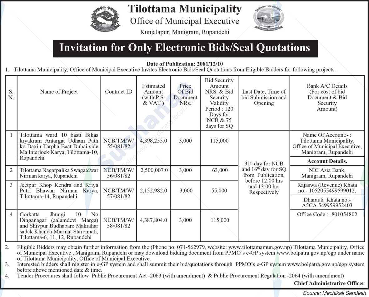 Tilottama Municipality