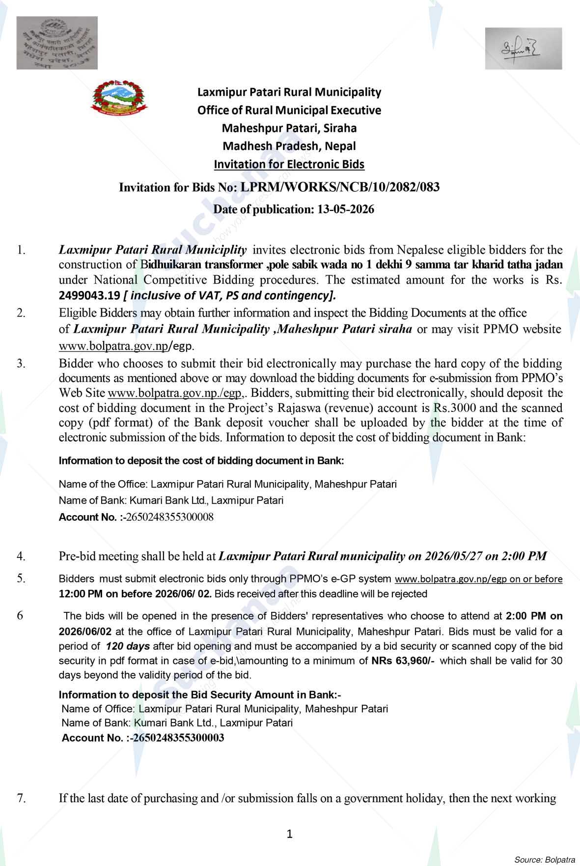 Laxmipur Patari Rural Municipality