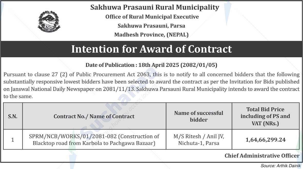 Sakhuwa Prasauni Rural Municipality