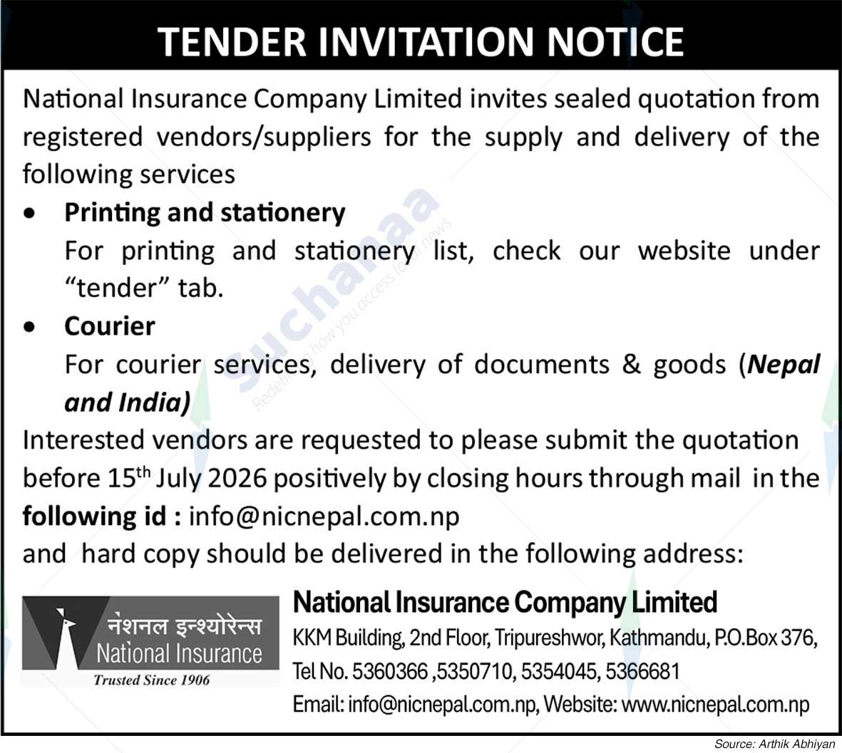 National Insurance Company Limited