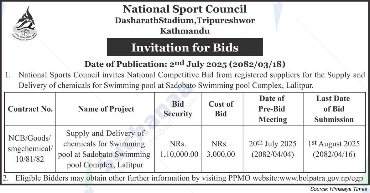 National Sport Council
