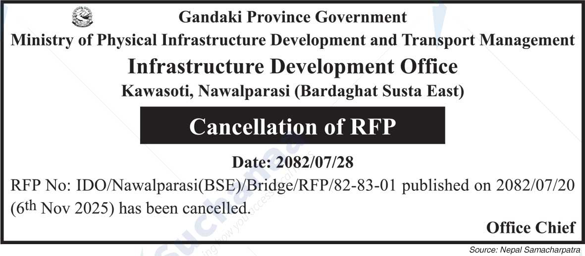 Infrastructure Development Office, Nawalparasi