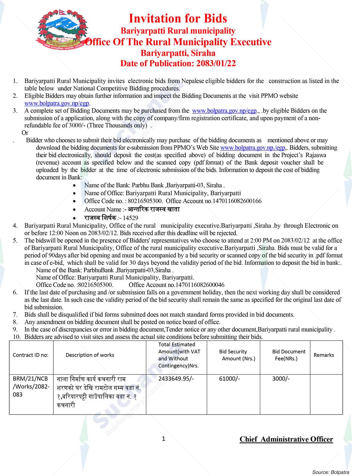 Notice Image 8