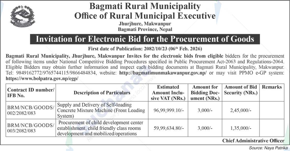 Bagmati Rural Municipality